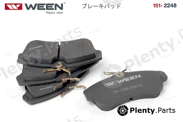 Ween 151-2248 — Brake Pad Set, disc brake