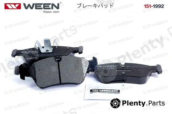 Ween 151-1992 — Brake Pad Set, disc brake