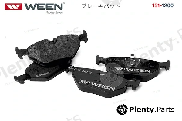 Ween 151-1200 — Brake Pad Set, disc brake