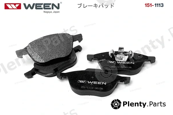 Ween 151-1113 — Brake Pad Set, disc brake