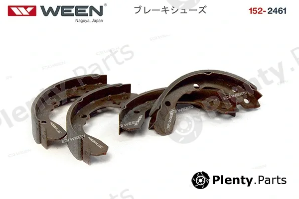 Ween 152-2461 — Brake Shoe Set