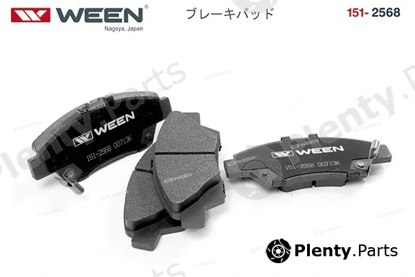 Ween 151-2568 — Brake Pad Set, disc brake