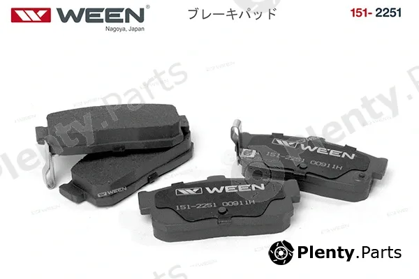 Ween 151-2251 — Brake Pad Set, disc brake