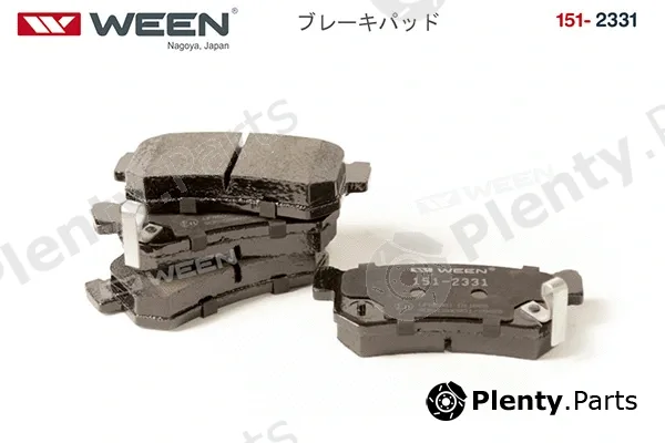 Ween 151-2331 — Brake Pad Set, disc brake
