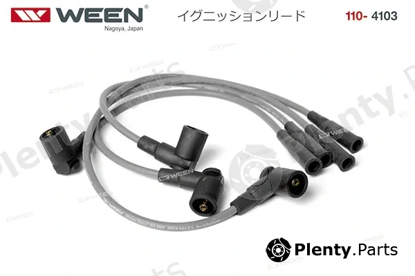 Ween 110-4103 — Ignition Cable Kit