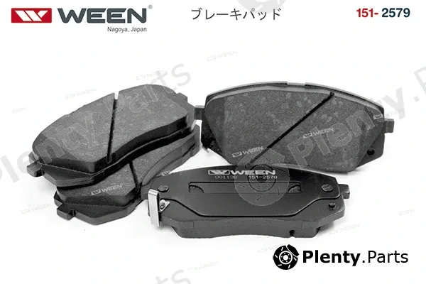 Ween 151-2579 — Brake Pad Set, disc brake