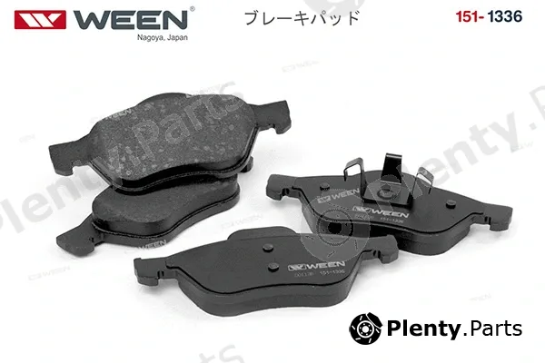 Ween 151-1336 — Brake Pad Set, disc brake