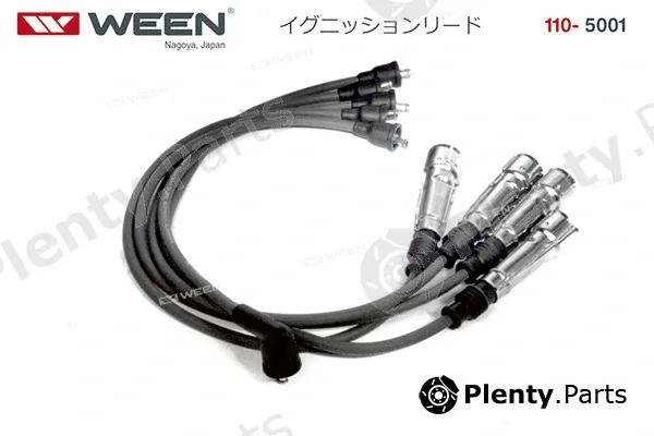 Ween 110-5001 — Ignition Cable