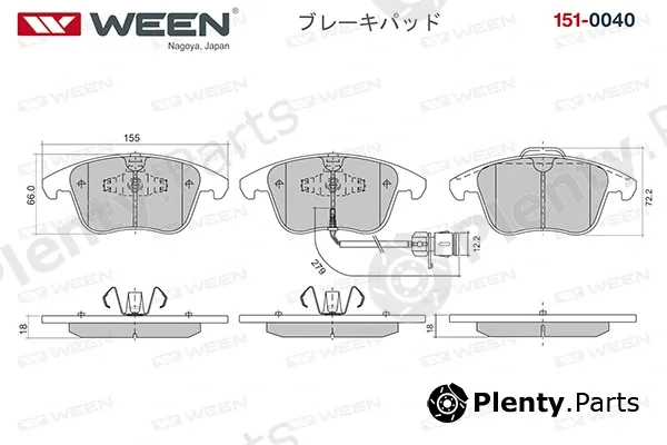 Ween 151-0040 — Brake Pad Set, disc brake