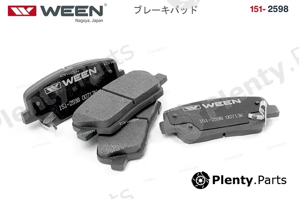 Ween 151-2598 — Brake Pad Set, disc brake