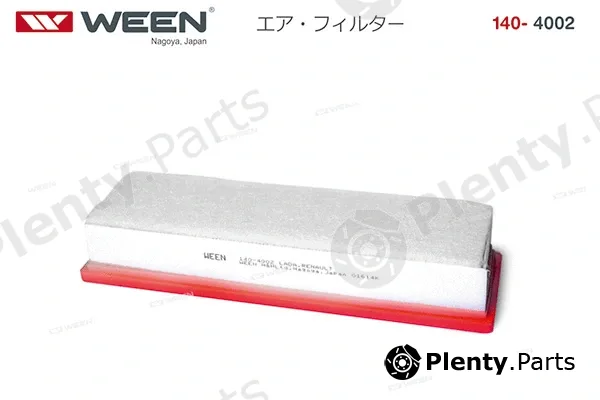 Ween 140-4002 — Air Filter