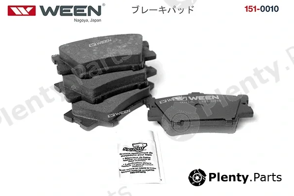 Ween 151-0010 — Brake Pad Set, disc brake