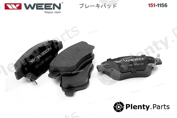 Ween 151-1156 — Brake Pad Set, disc brake