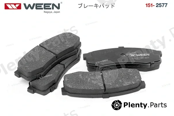 Ween 151-2577 — Brake Pad Set, disc brake