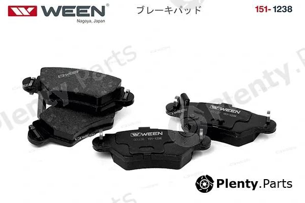 Ween 151-1238 — Brake Pad Set, disc brake