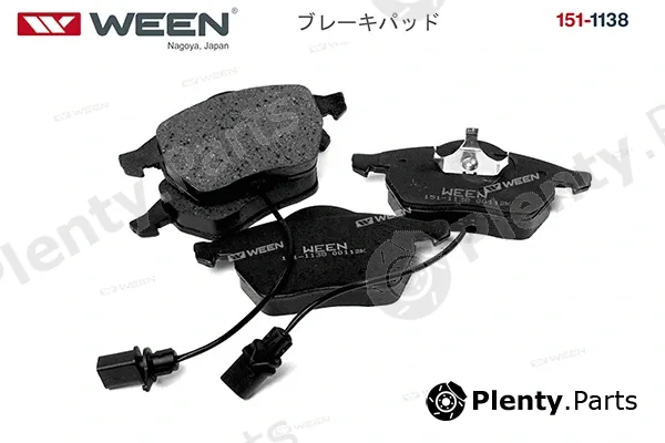 Ween 151-1138 — Brake Pad Set, disc brake