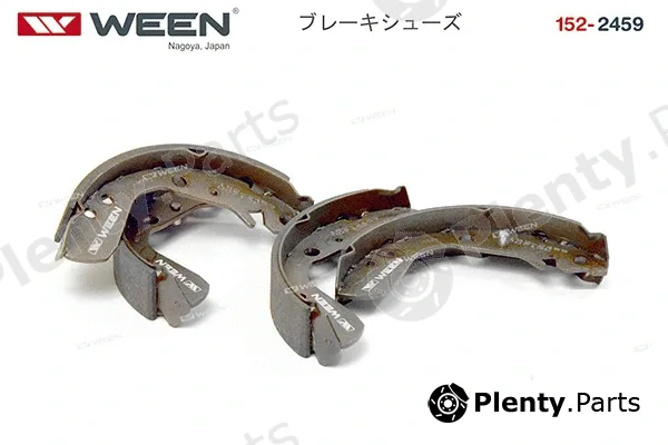 Ween 152-2459 — Brake Shoe Set
