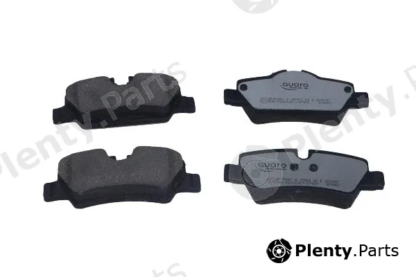 Quaro QP4538C — Brake Pad Set, disc brake QUARO SILVER CERAMIC