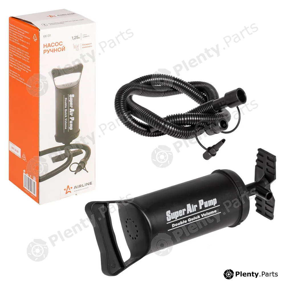 Airline KK-01 — Air Pump