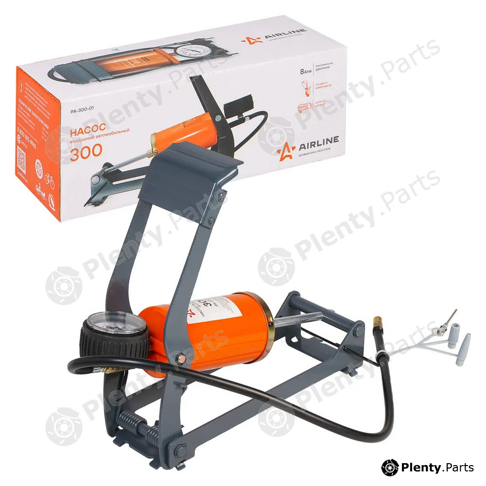 Airline PA-300-01 — Air Pump
