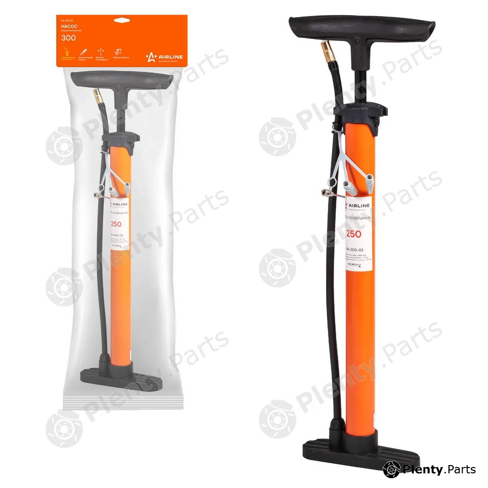 Airline PA-300-02 — Air Pump