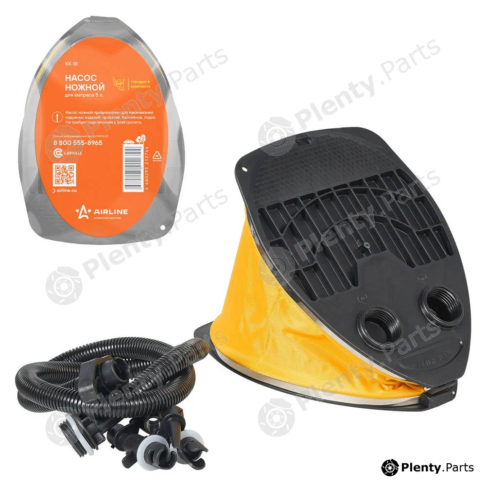 Airline KK-18 — Air Pump