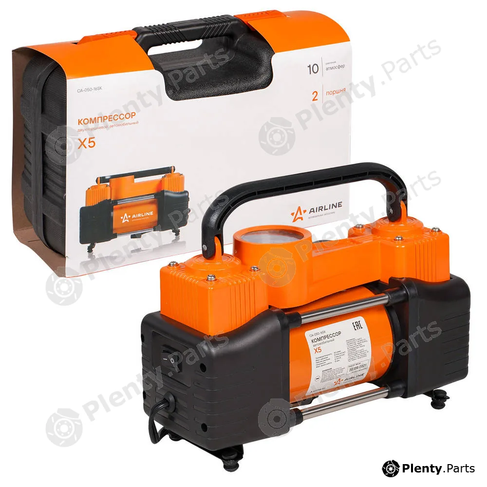 Airline CA-050-16SK — Air Pump