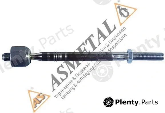 Asmetal 20AU1300 — Inner Tie Rod