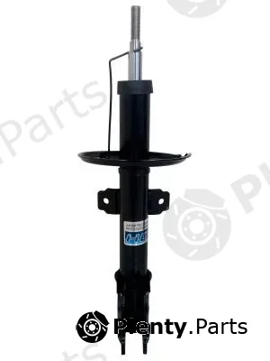 Nakata HG41128 — Shock Absorber