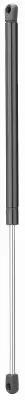 Nakata MG17270 — Gas Spring, boot/cargo area