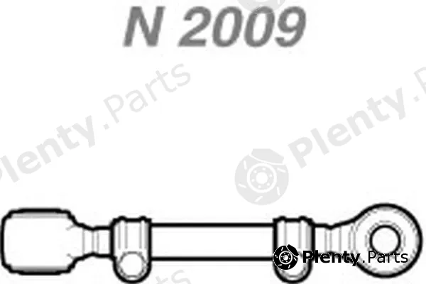 Nakata N2009 — Holder, engine mounting system
