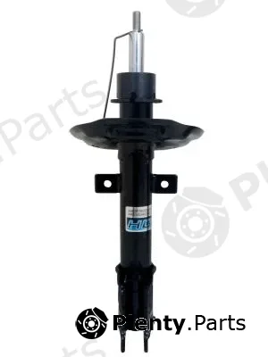 Nakata HG41129 — Shock Absorber