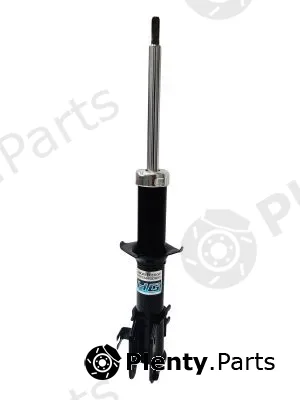 Nakata HG41309 — Shock Absorber