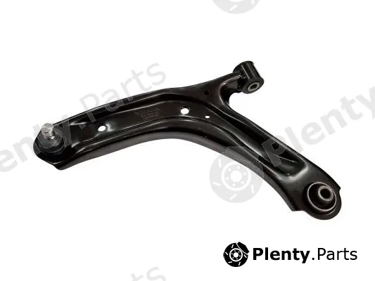 Nakata NBJ6014EP — Control/Trailing Arm, wheel suspension