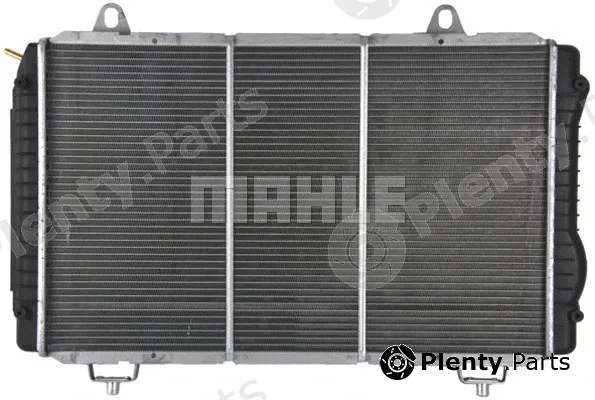 Wilmink Group WG2183679 — Radiator, engine cooling