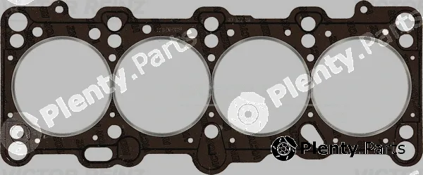 Wilmink Group WG1244366 — Gasket, cylinder head
