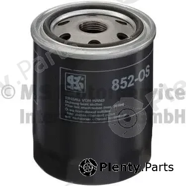 Wilmink Group WG1018736 — Oil Filter