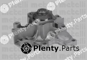 Wilmink Group WG1790447 — Water Pump, engine cooling
