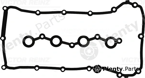 Wilmink Group WG1243086 — Gasket Set, cylinder head cover