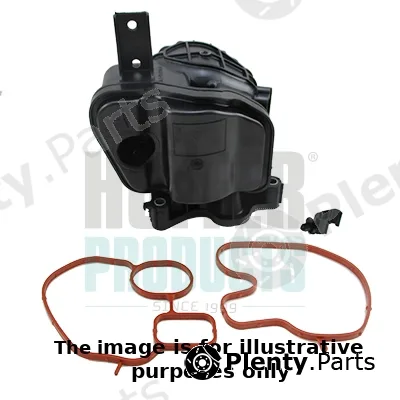 Wilmink Group WG2189232 — Cooler, exhaust gas recirculation