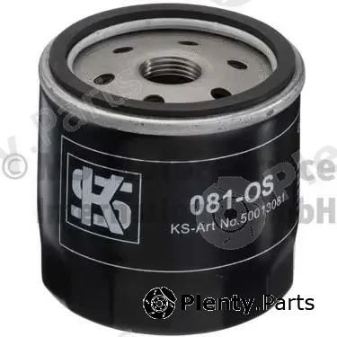 Wilmink Group WG1018221 — Oil Filter