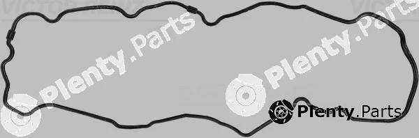 Wilmink Group WG1248112 — Gasket, oil sump