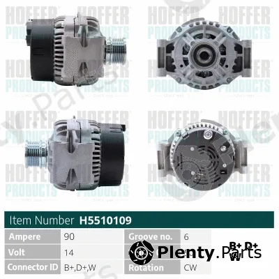 Wilmink Group WG2196799 — Alternator