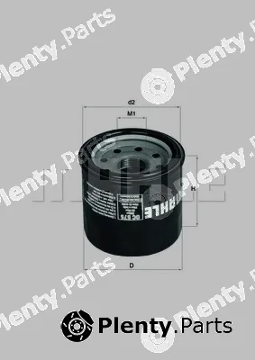 Wilmink Group WG1379124 — Oil Filter