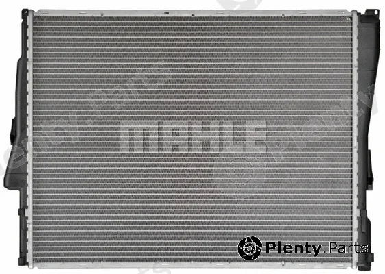 Wilmink Group WG2183632 — Radiator, engine cooling