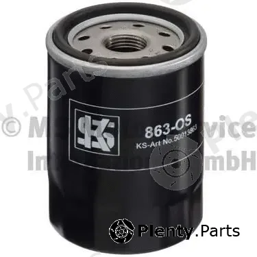 Wilmink Group WG1018746 — Oil Filter