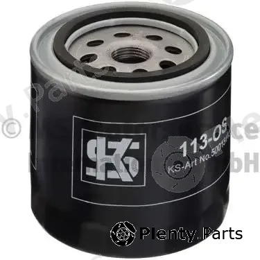 Wilmink Group WG1018241 — Oil Filter