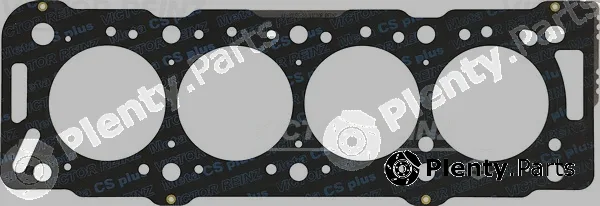 Wilmink Group WG1244562 — Gasket, cylinder head