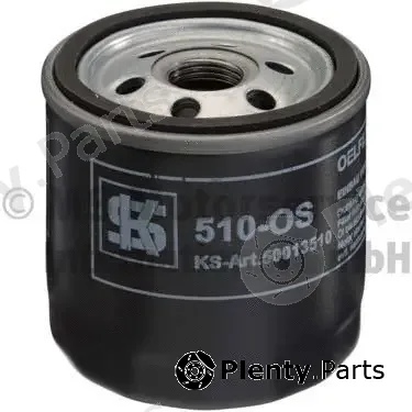 Wilmink Group WG1018464 — Oil Filter
