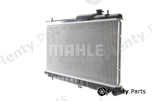 Wilmink Group WG2193131 — Radiator, engine cooling